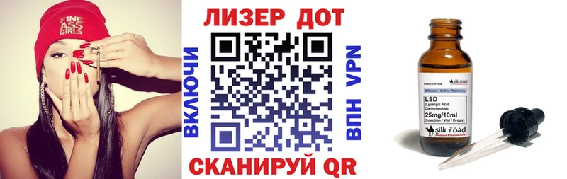 Наркотические марки 1,8мг  Одинцово 
