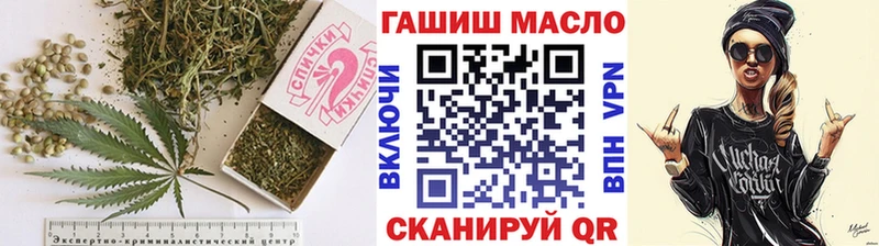 Дистиллят ТГК гашишное масло  Одинцово 