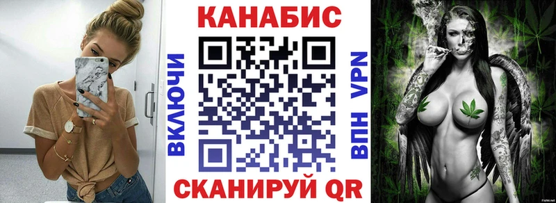 Марихуана марихуана  Одинцово 